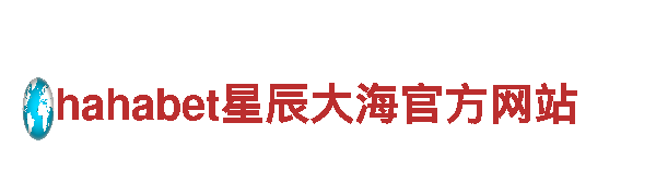 6566体育app官方网站-坚韧不拔，如钢铁一般